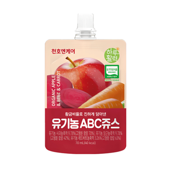 ОРГАНИК АВС ШҮҮС №30