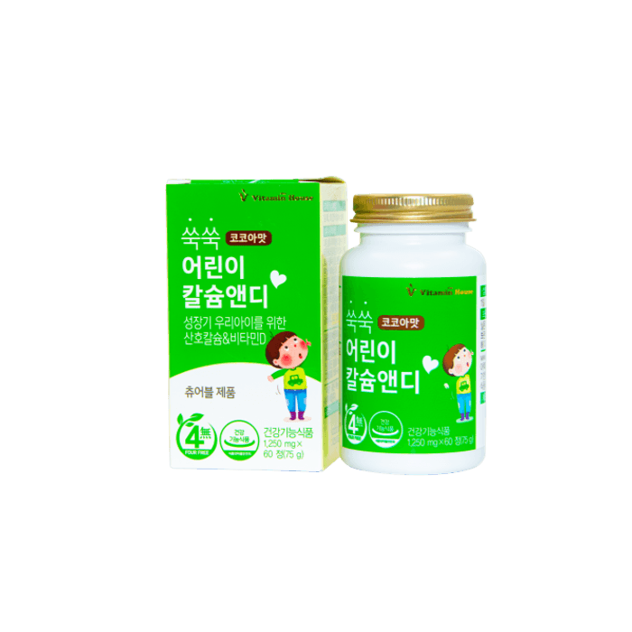 ХҮҮХДИЙН ӨСӨЛТИЙН АМИН ДЭМ №60