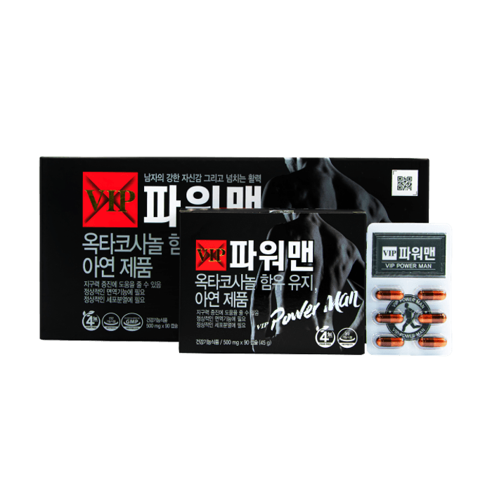 ЭРЭГТЭЙЧҮҮДИЙН ЧАЛХ САЙЖРУУЛАХ БЭЛДМЭЛ